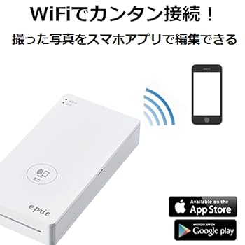 Amazon.co.jp: エレコム モバイルプリンター スマホ用プリンター